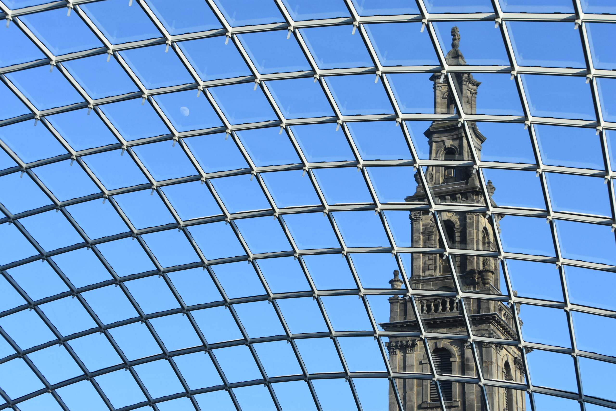 Trinity Leeds